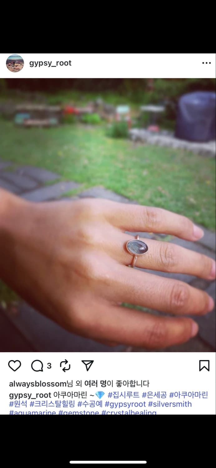 Gypsy root집시루트 ]푸른빛 원석 (아쿠아마린* silver 반지 상품이미지2