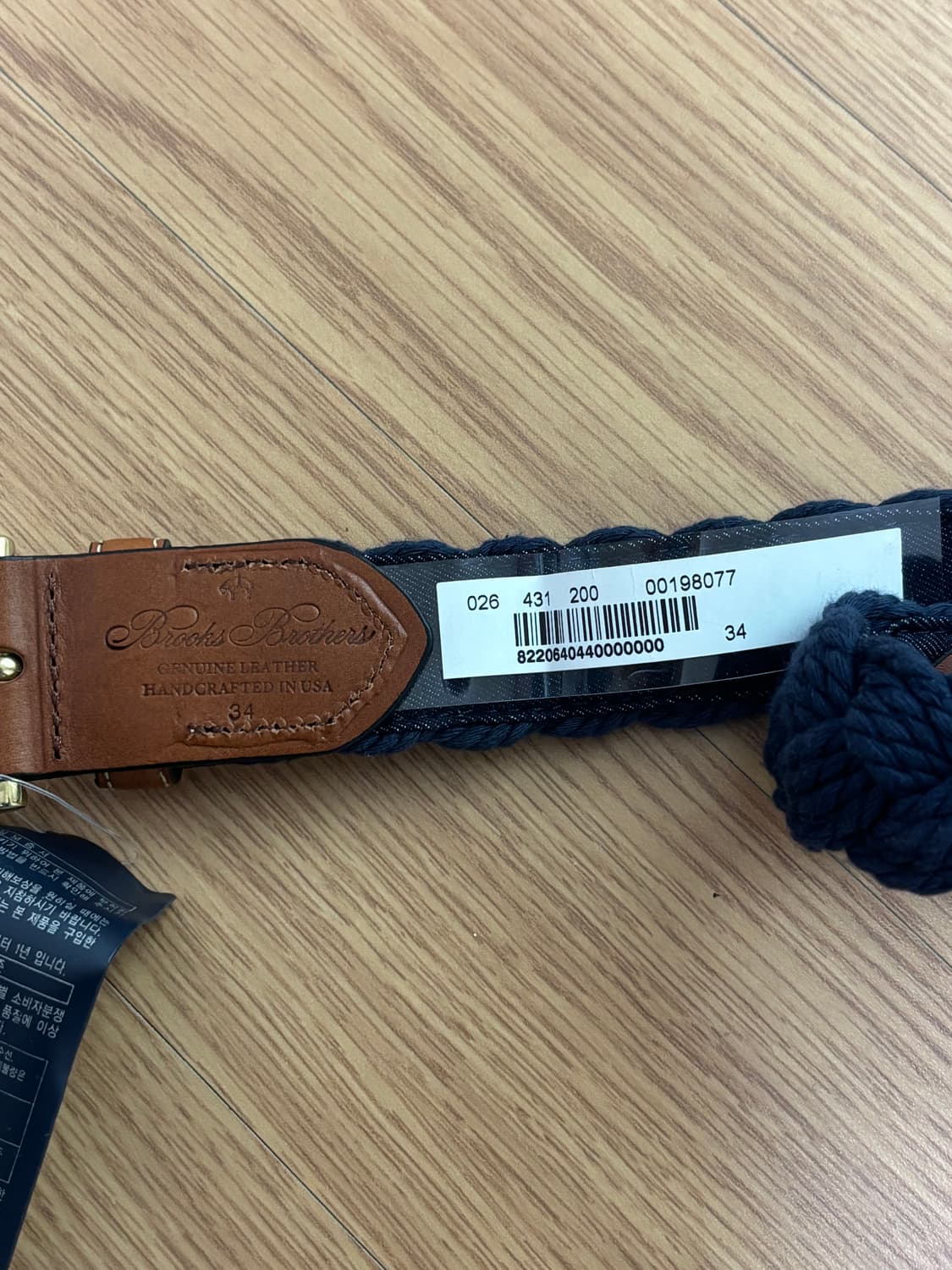 [새상품] 브룩스브라더스 레더 코튼 벨트 상품이미지4