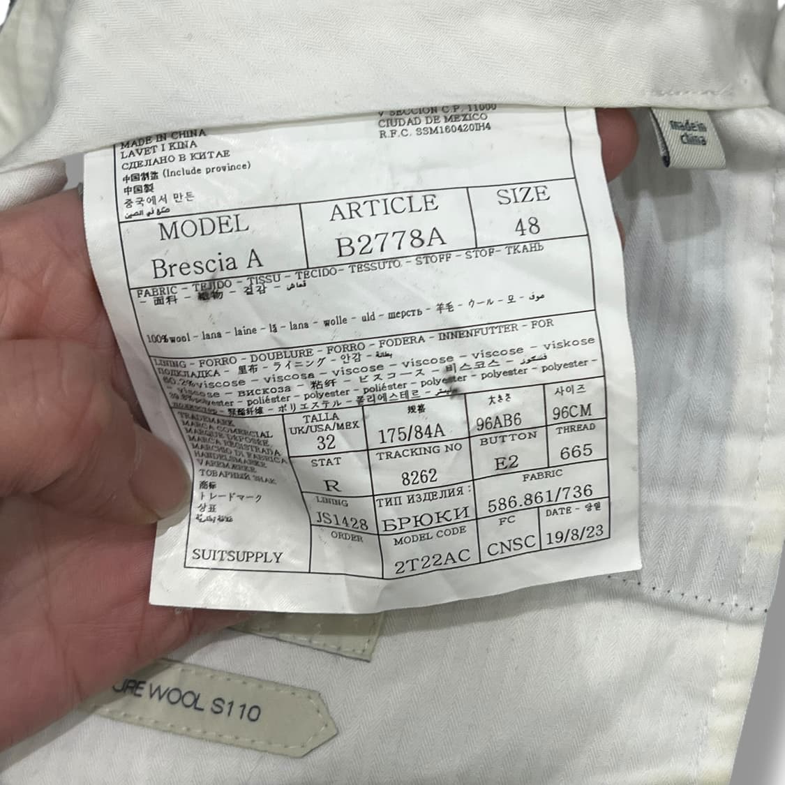 수트서플라이 베이직 슬랙스 s08477 상품이미지7