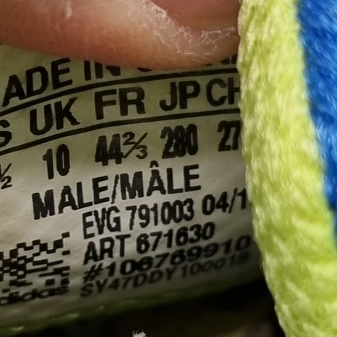 아디다스 파워밴드 남성골프화280 상품이미지6