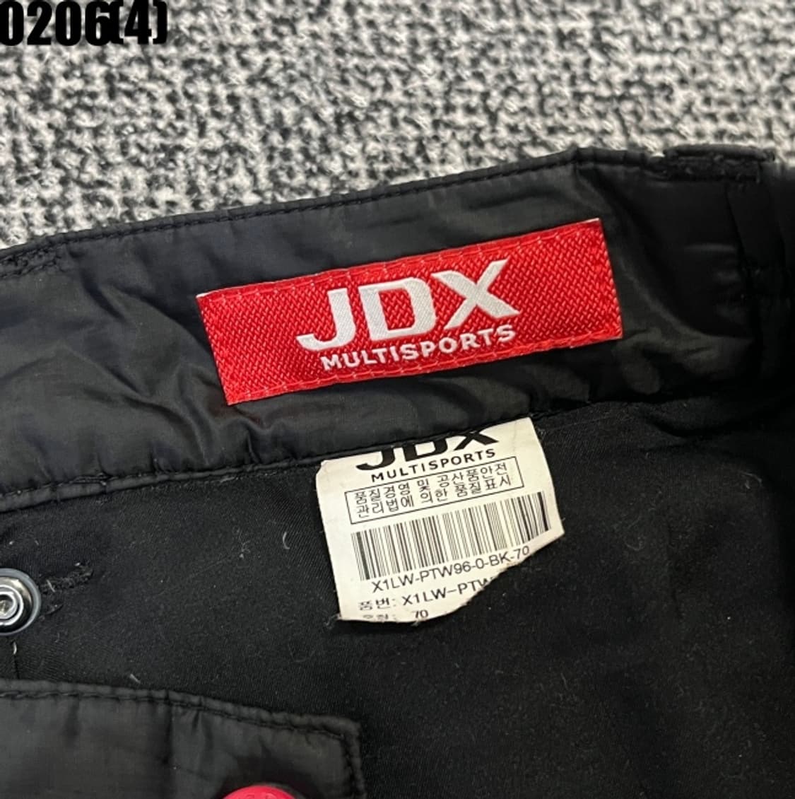 [70] JDX 블랙 여성 패딩 바지 0206(4) 상품이미지3