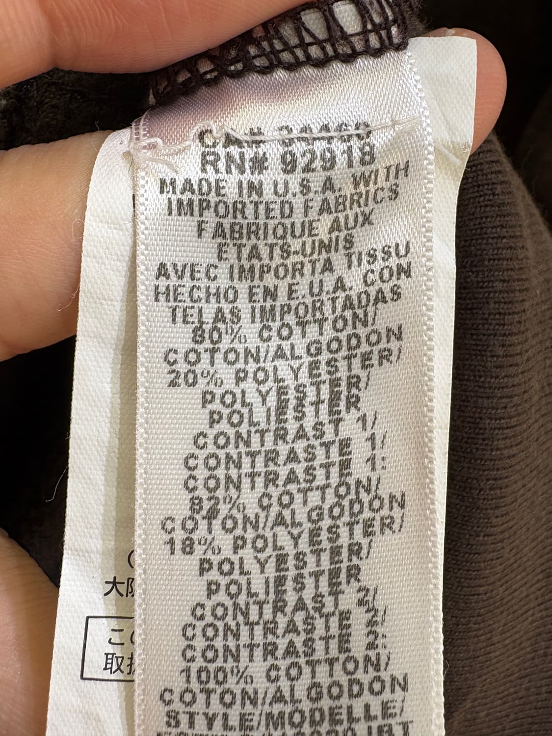 JUICY COUTURE (Made in USA) 후드집업 상품이미지7