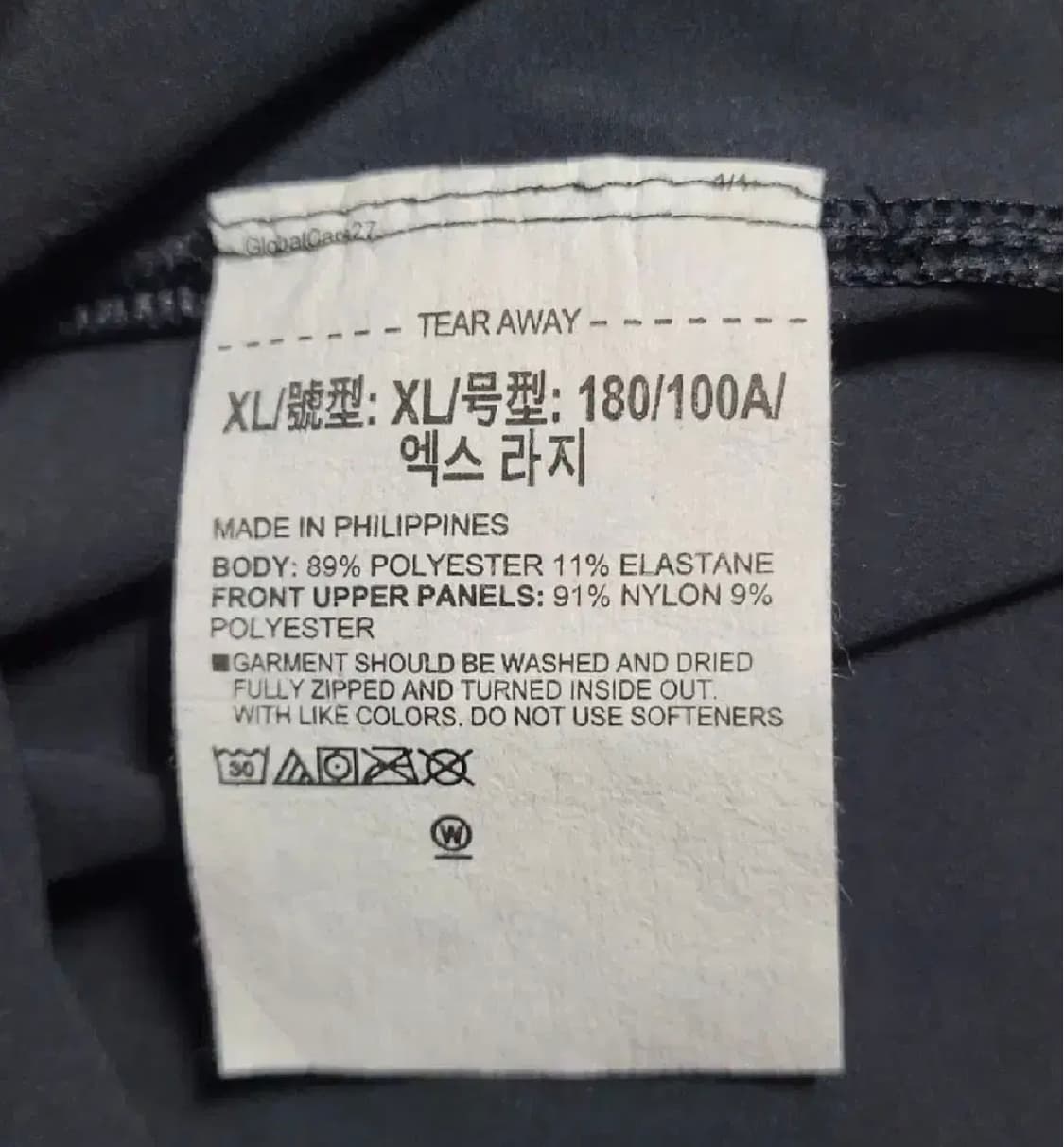 언더아머 바람막이 집업점퍼 XL사이즈 상품이미지7