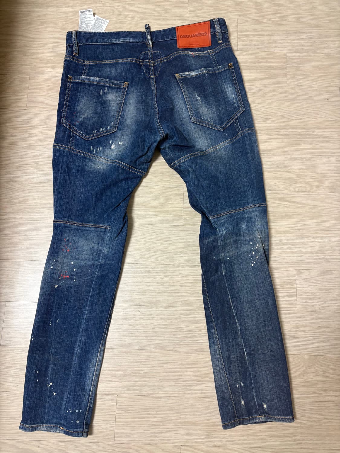 DSQUARED2 디스퀘어드 데님 팬츠 48사이즈 상품이미지2