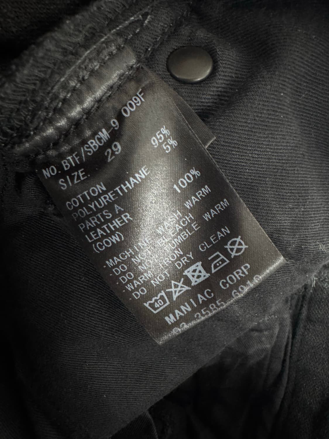 If six was nine pants 상품이미지6
