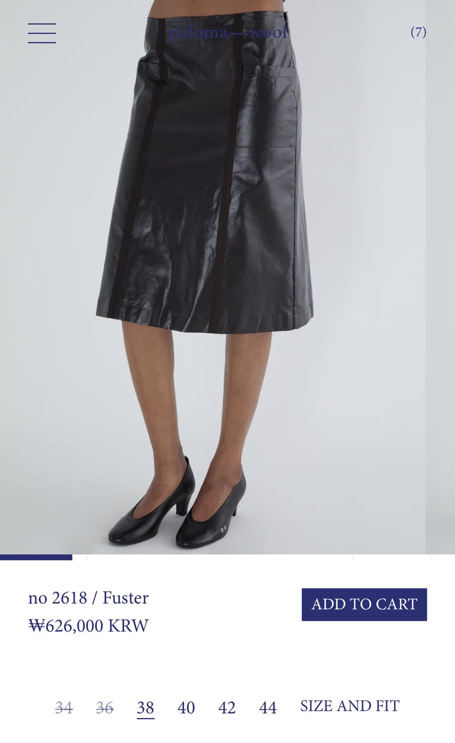 [34,36,38]팔로마울 Fuster 스커트 상품이미지9