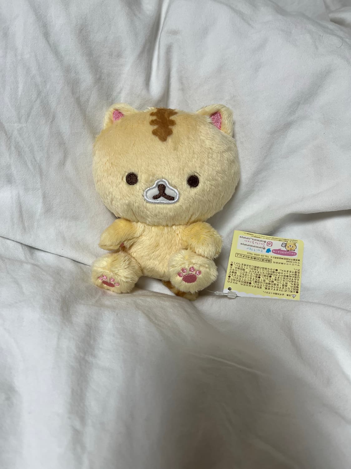 일괄) 아기호랑이 빵에서점프! 상품이미지4