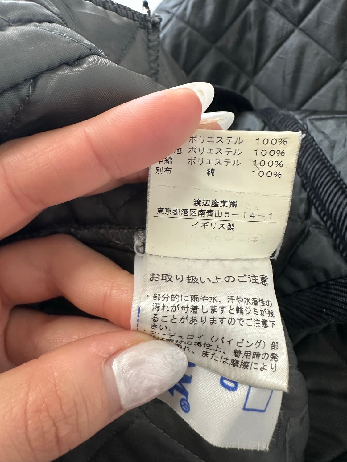 Lavenham라벤햄 다이아 블랙 퀼팅 재킷 Made in England 상품이미지10