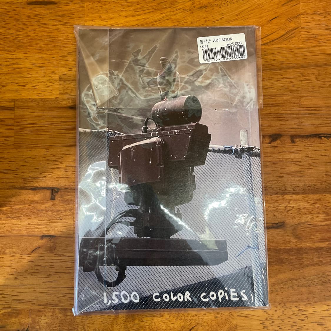 TOM SACHS ARTS BOOK 상품이미지2