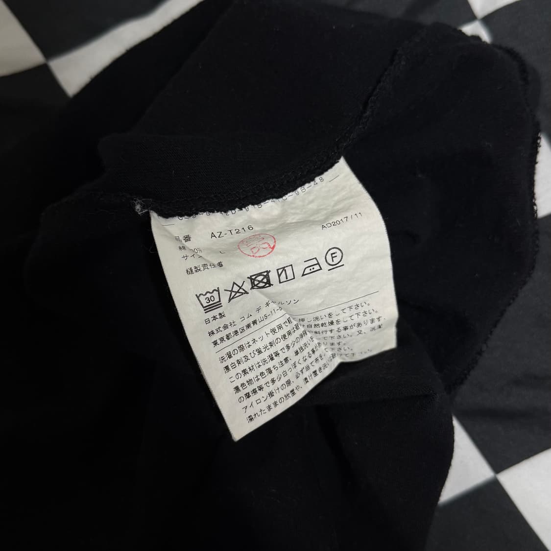 꼼데가르송 플레이 와펜 반팔티 상품이미지4