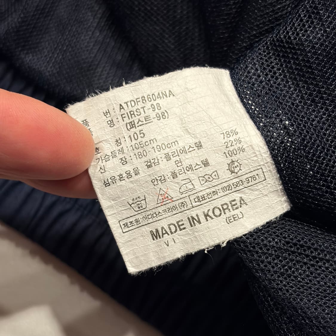 [105] 00s 아디다스 올드스쿨 네이비 삼선 트랙 자켓 C412 상품이미지7