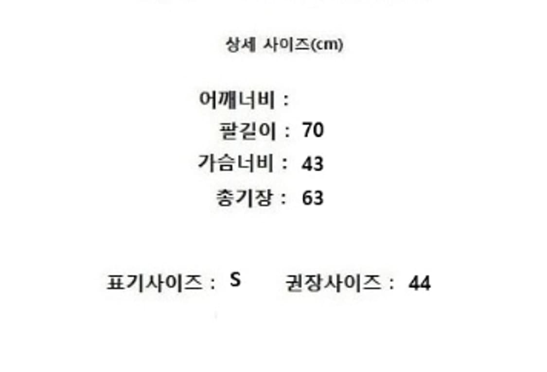 patagonia 파타고니아 상품이미지7