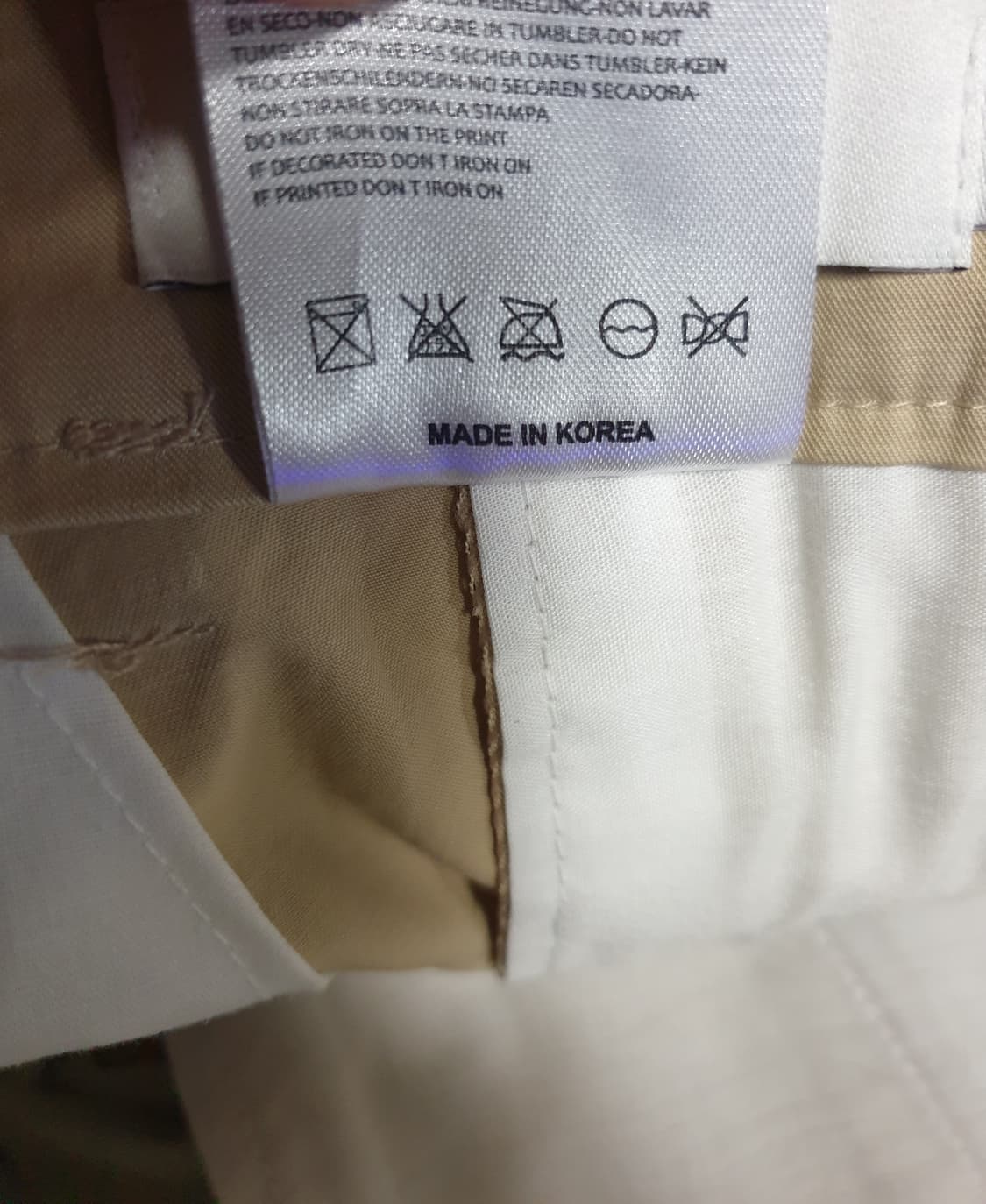 MIDDLE 투턱 와이드 팬츠 베이지 (M) 상품이미지5