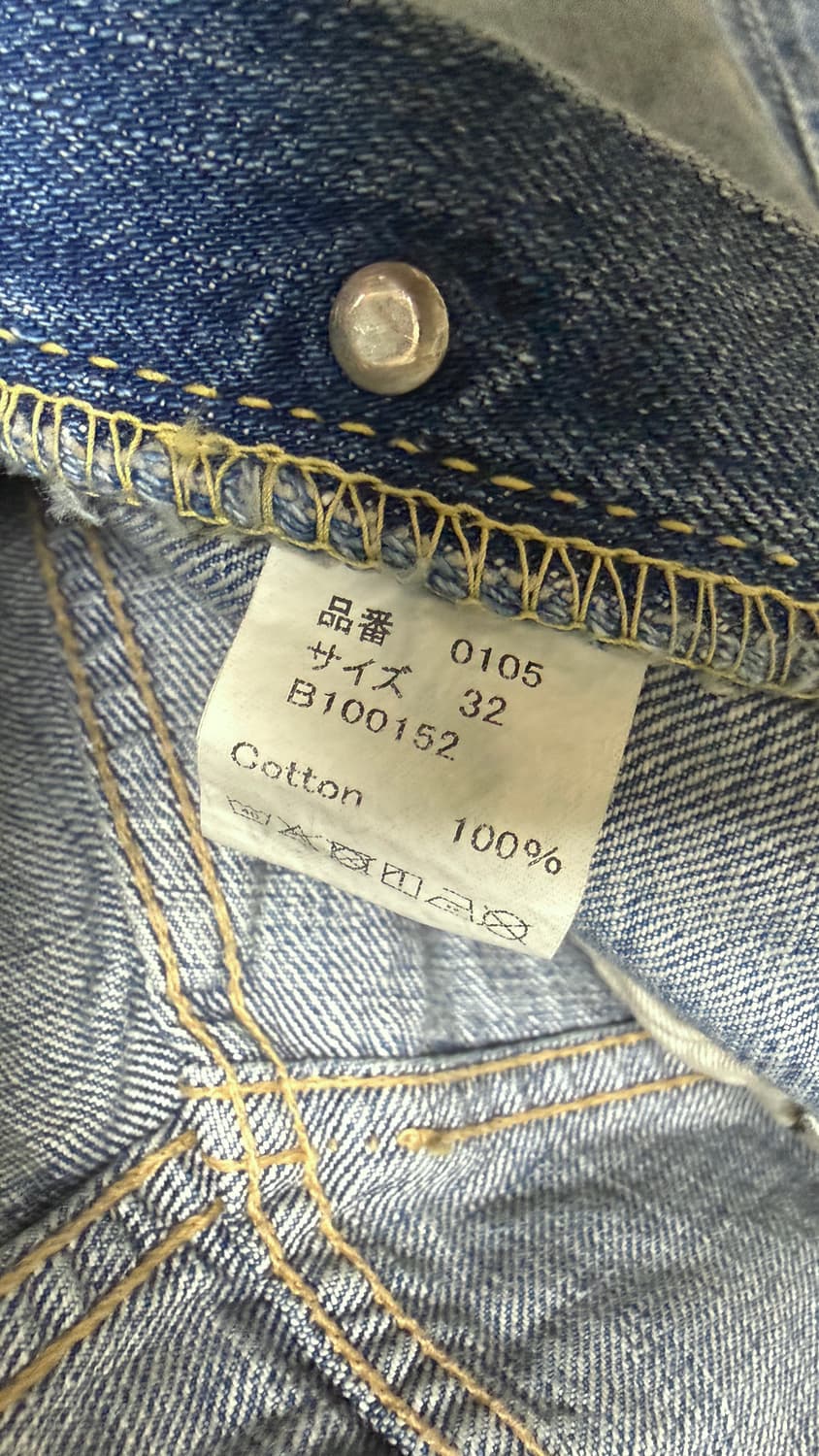 풀카운트 다트포드 0105 1341 0105  상품이미지5