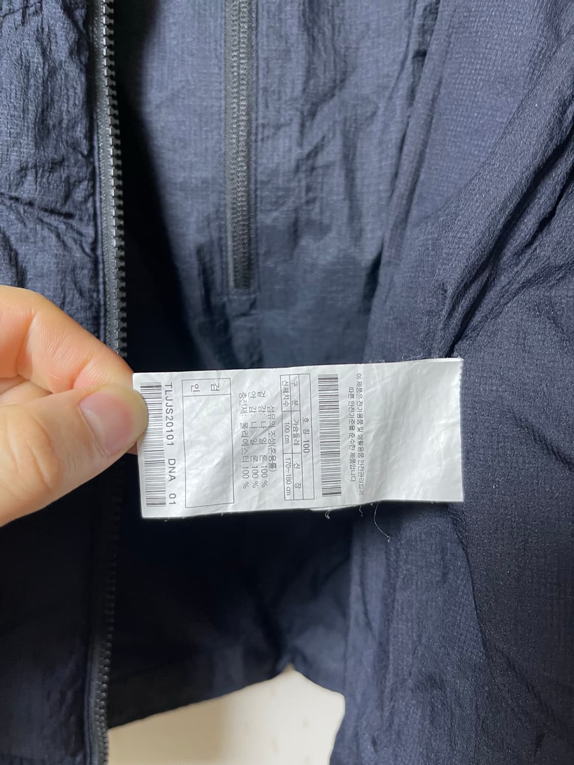 코오롱스포츠 볼패딩 재킷 키퍼 플라이트 100 상품이미지9