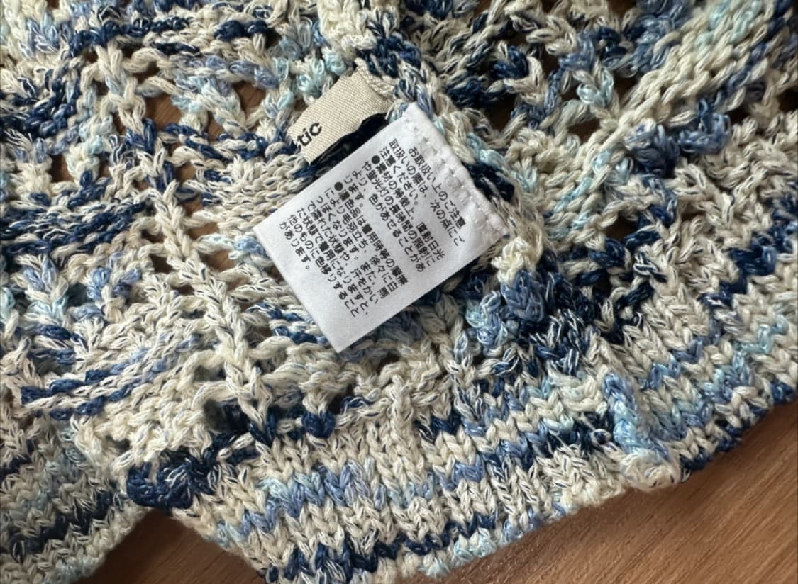 빈티지 볼레로 가디건 상품이미지3