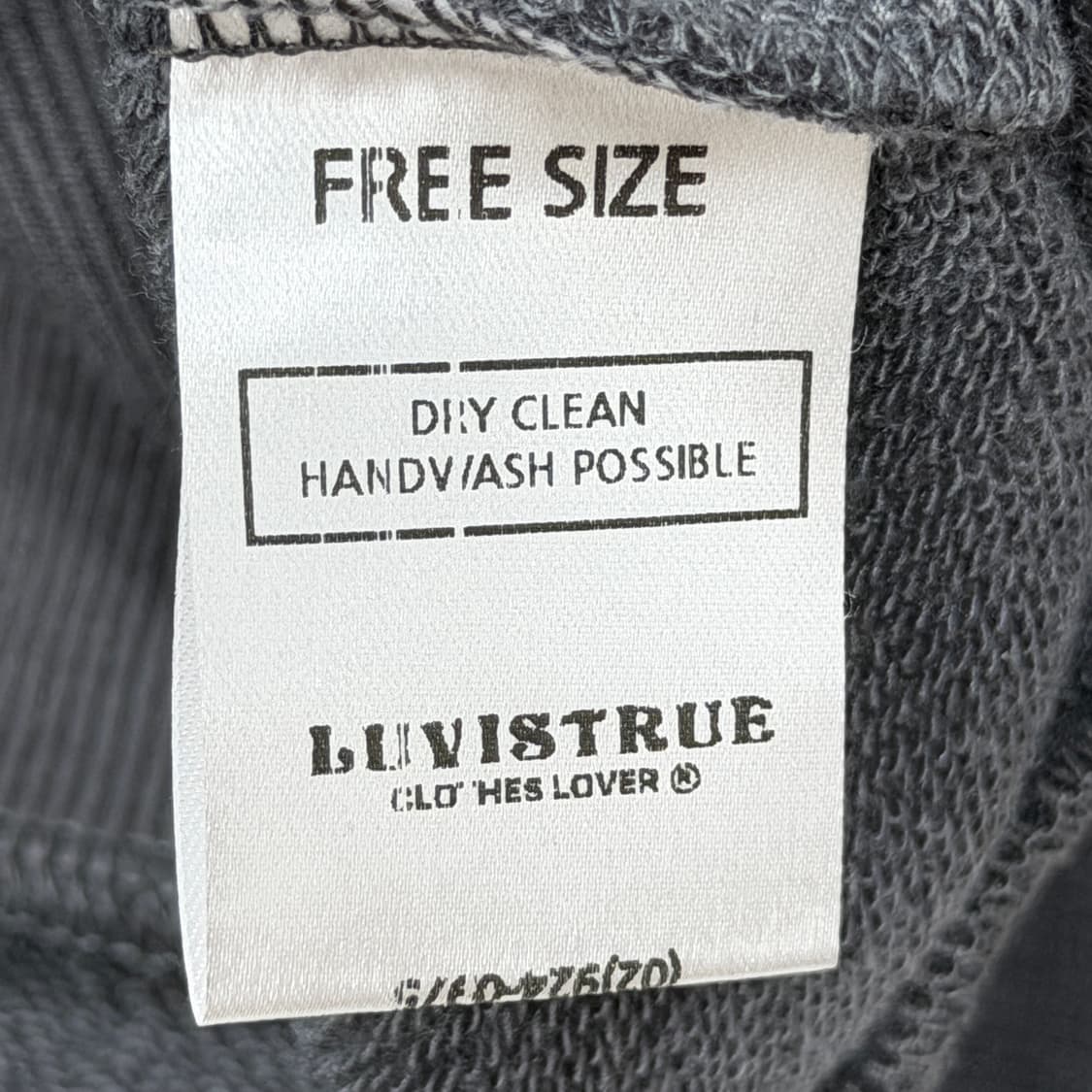 러브이즈트루 오프숄더 맨투맨 상품이미지6