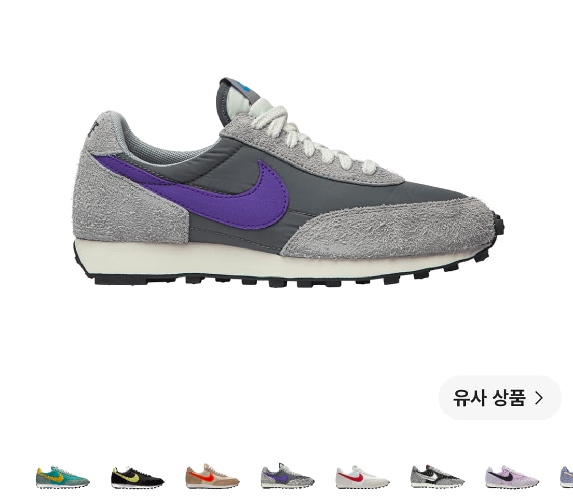 나이키 데이브레이크 쿨그레이 회보 상품이미지1