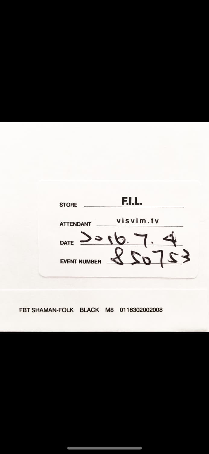 비즈빔 FBT샤먼 포크 블랙 상품이미지6