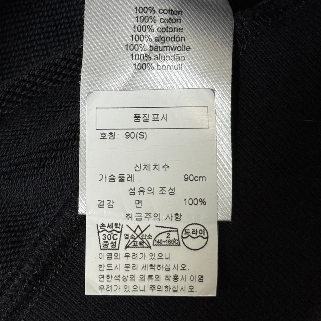 제이린드버그 골프 후드티 S 상품이미지6
