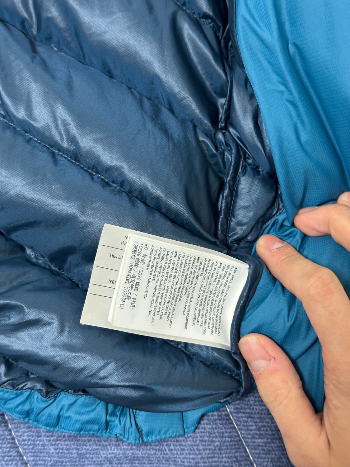 아크테릭스 세륨 포스필드 블루 L 상품이미지6