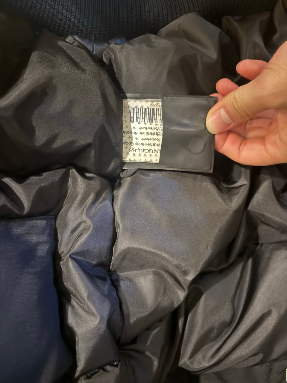 무스너클 발라스틱 상품이미지5