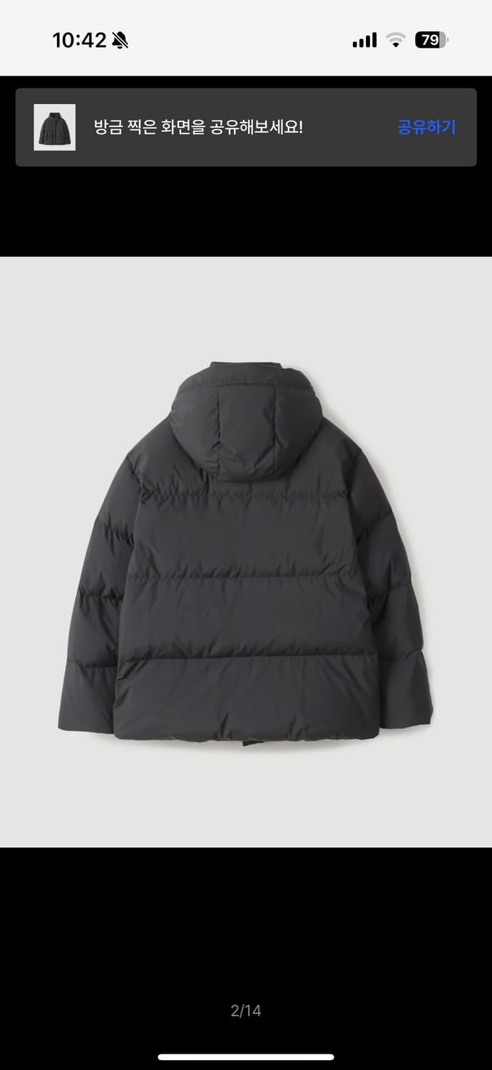 247시리즈 패딩 새상품 m사이즈 상품이미지4