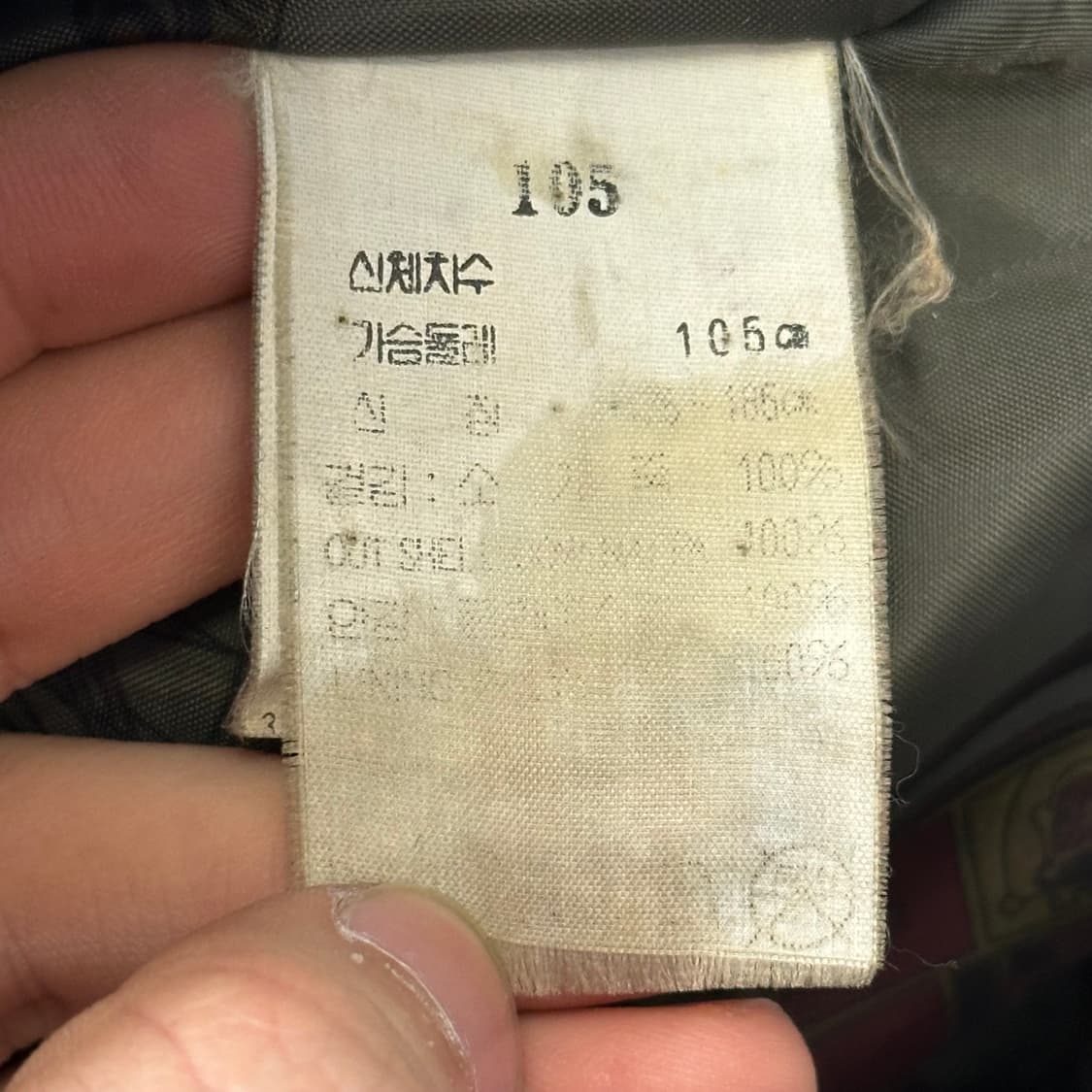 105 빈티지 소가죽 자켓 상품이미지4