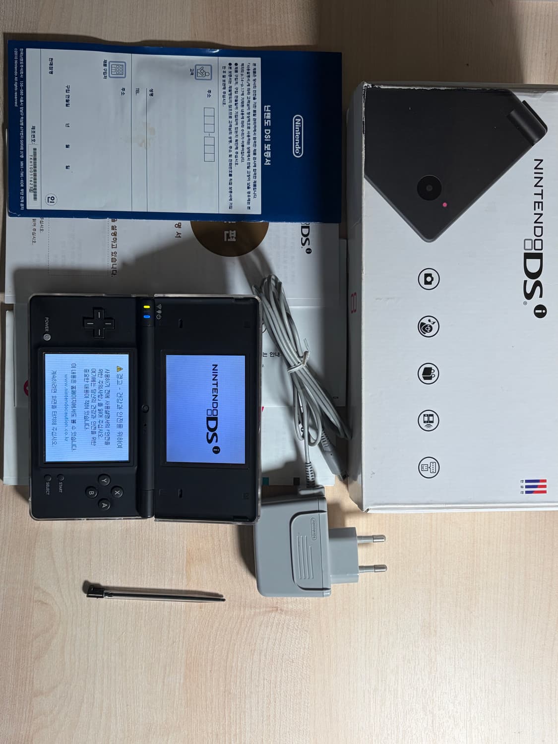 닌텐도DSi 블랙 정발 상품이미지1