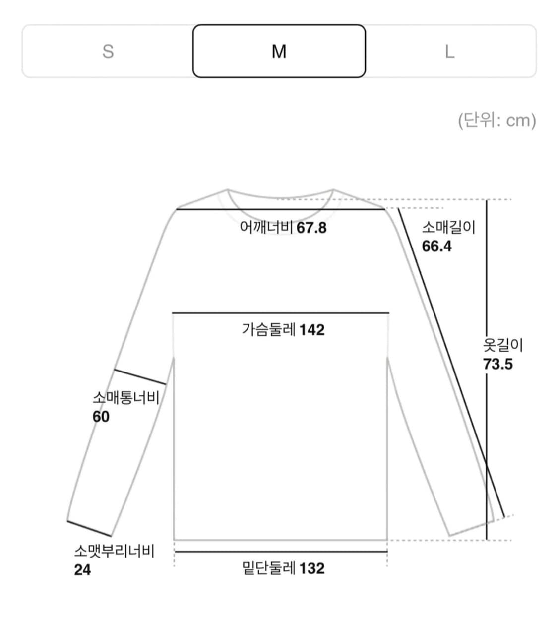 준지 데님 데미지 디테일 후드 집업 상품이미지3