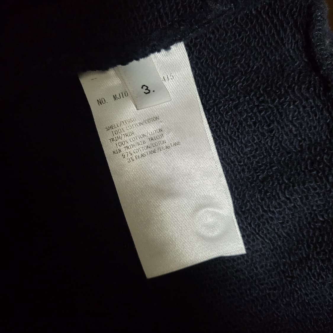 톰브라운 백삼선 맨투맨 3사이즈 네이비 상품이미지5