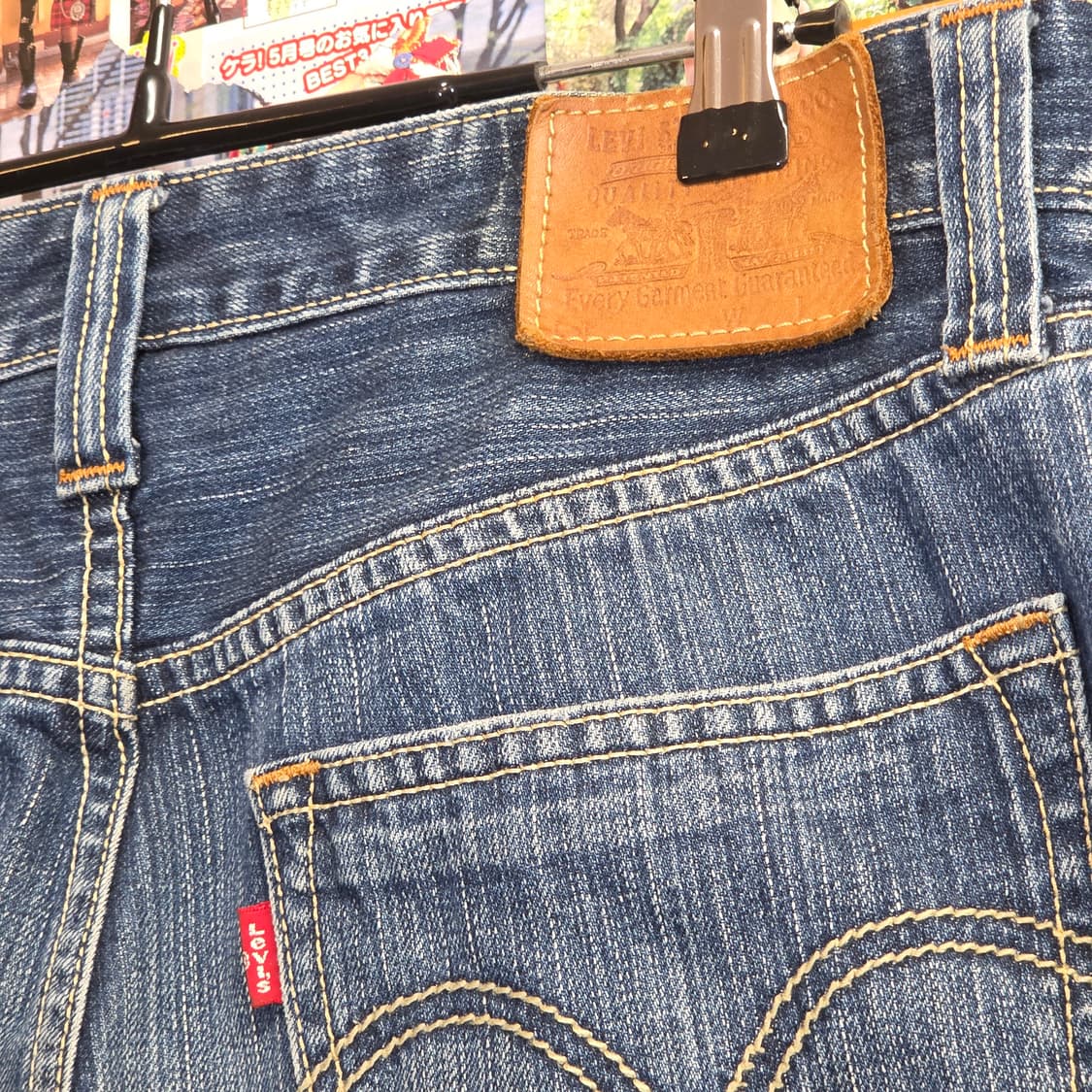 리바이스 523 워싱 데님 팬츠 상품이미지4
