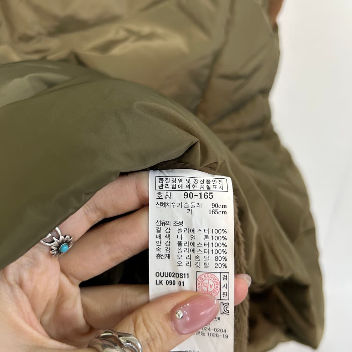 헤지스 여성 패딩조끼 90 상품이미지4