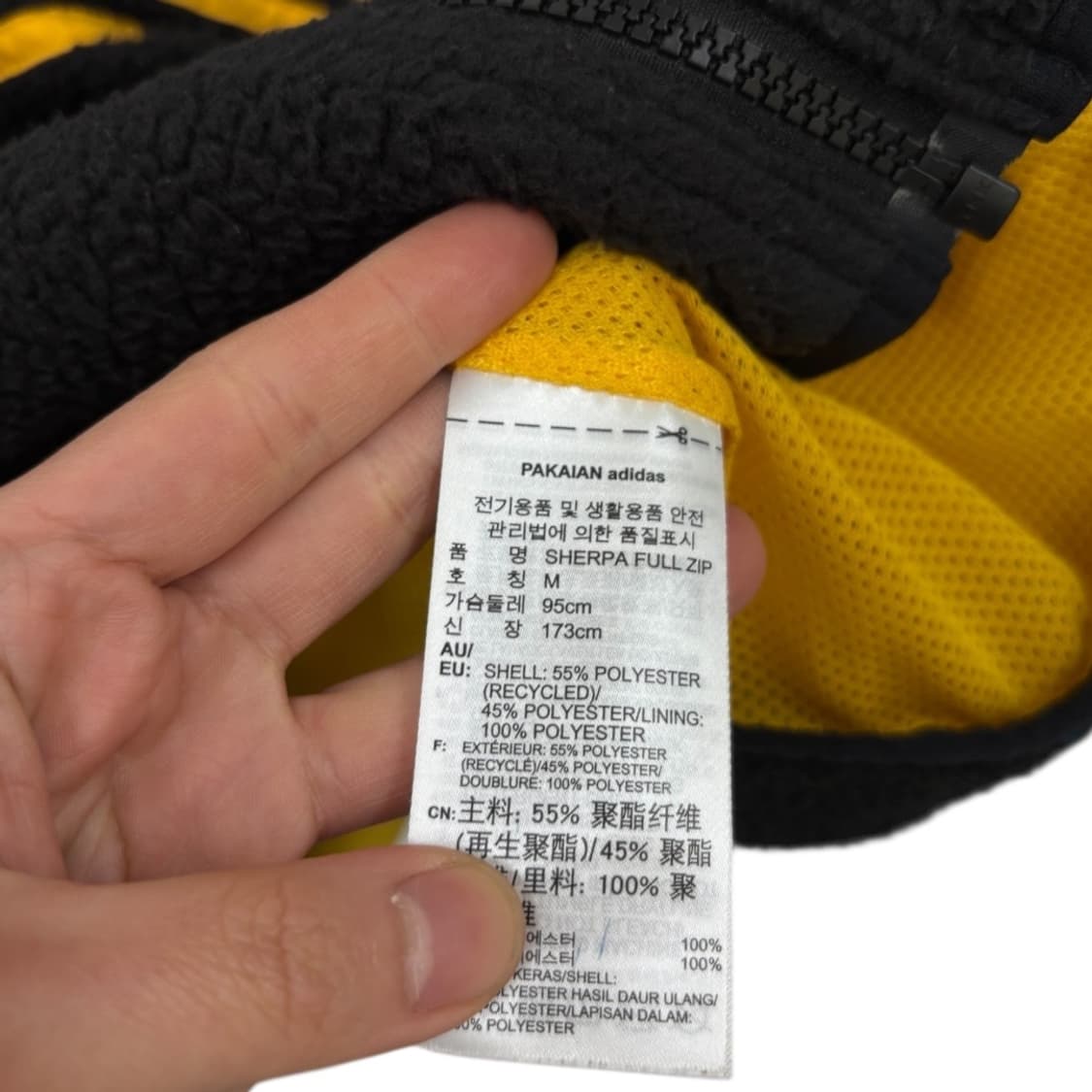 아디다스 후리스 점퍼 상품이미지7
