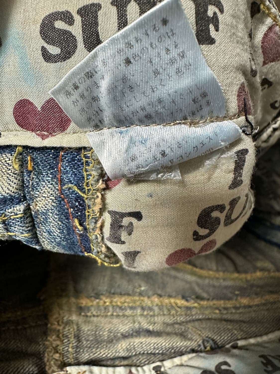 Japanese semi flared patch denim 상품이미지10