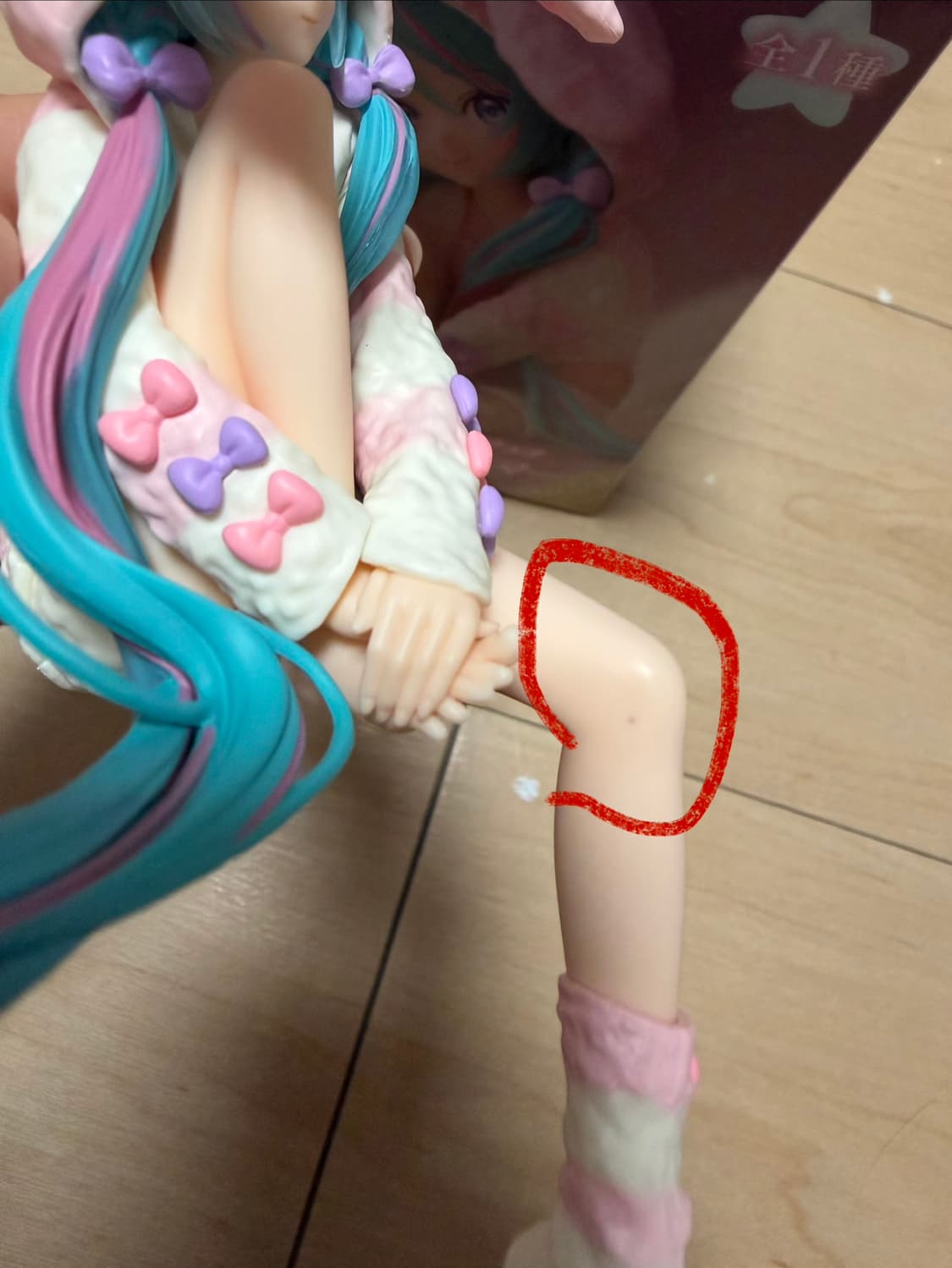 후류 하츠네 미쿠 토끼 파자마 누들스토퍼 피규어 핑크 ver 상품이미지5