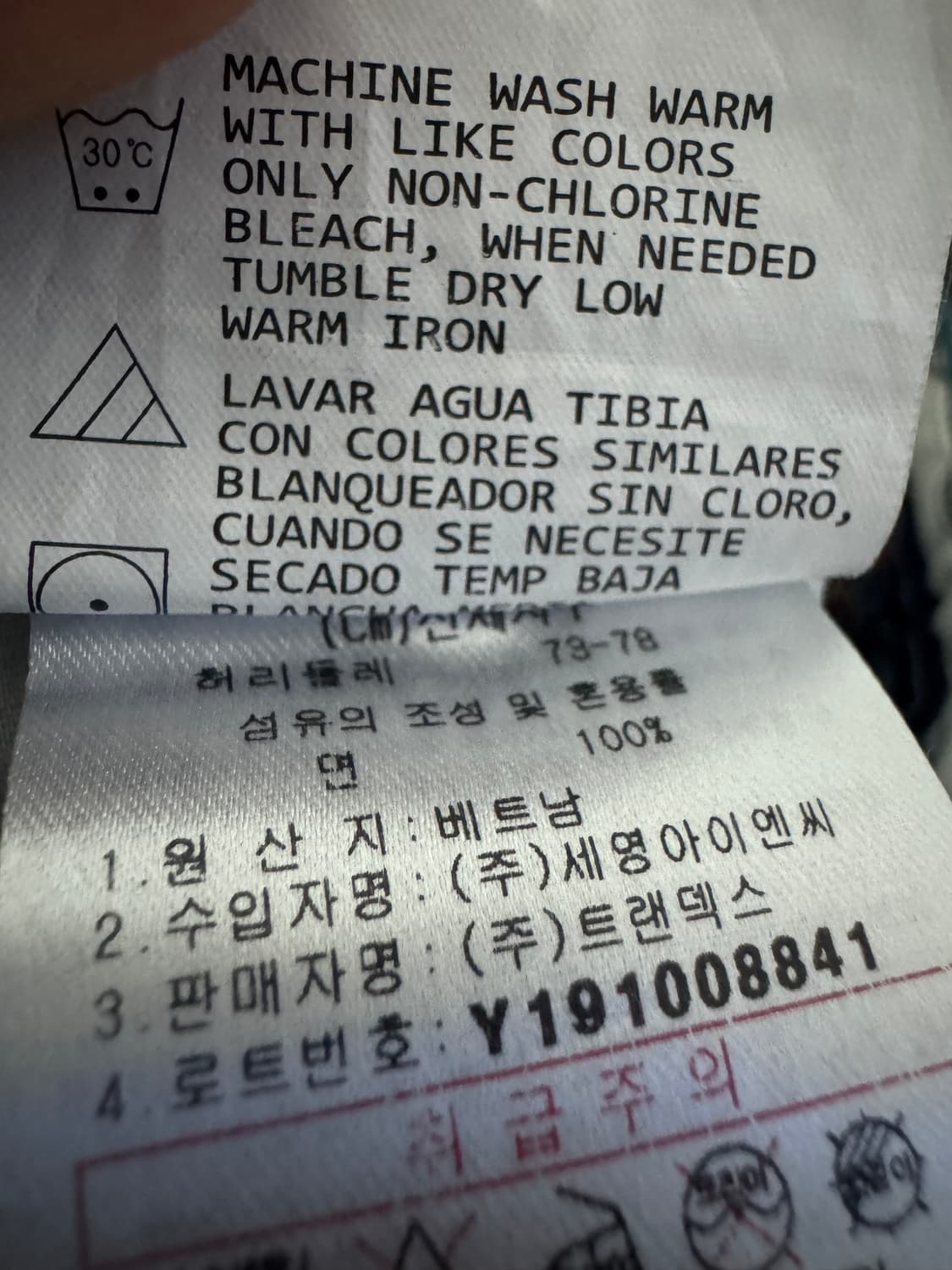 디키즈 USA 워크웨어 스티치 카펜터 버뮤다 반바지 상품이미지5