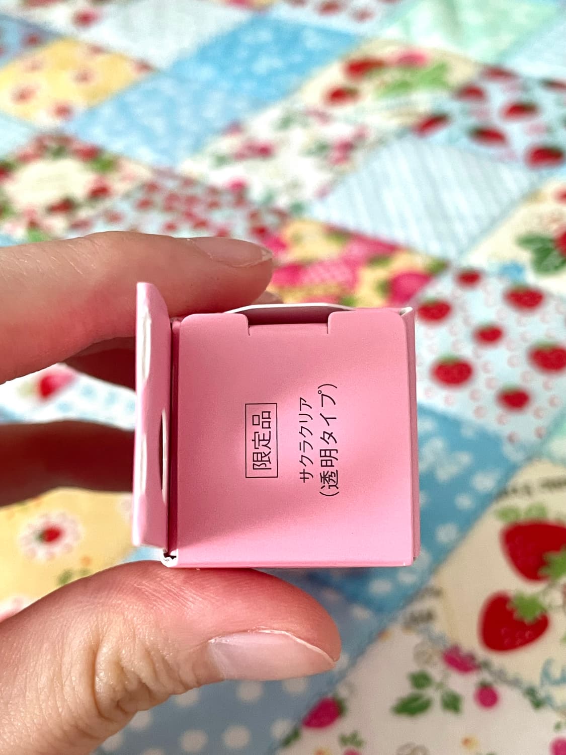 (미개봉) 동물의숲 뽀야미 립스틱 립오일 립밤 화장품 상품이미지5