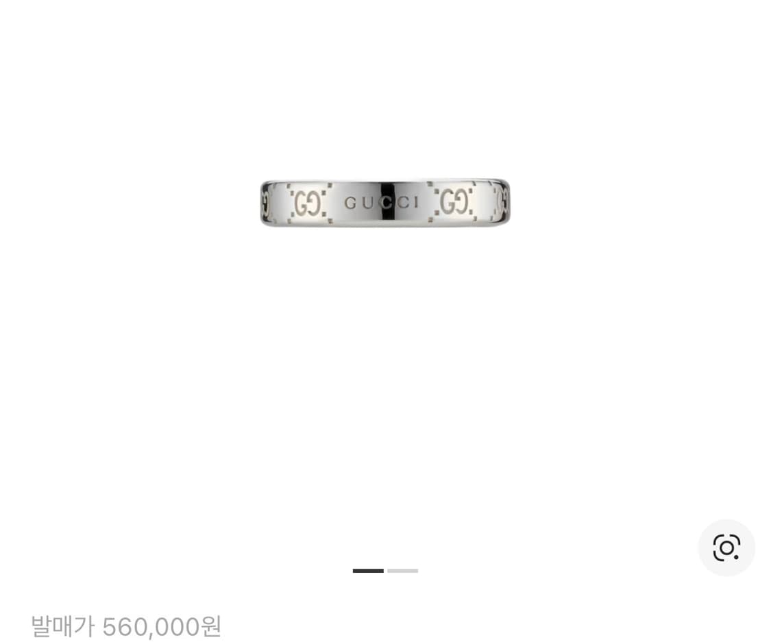 구찌 시그니쳐 GG 링 925 스털링 실버 상품이미지3