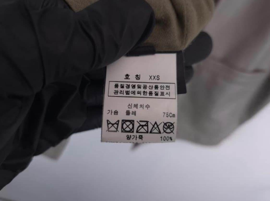 닐바렛 자켓 상품이미지6