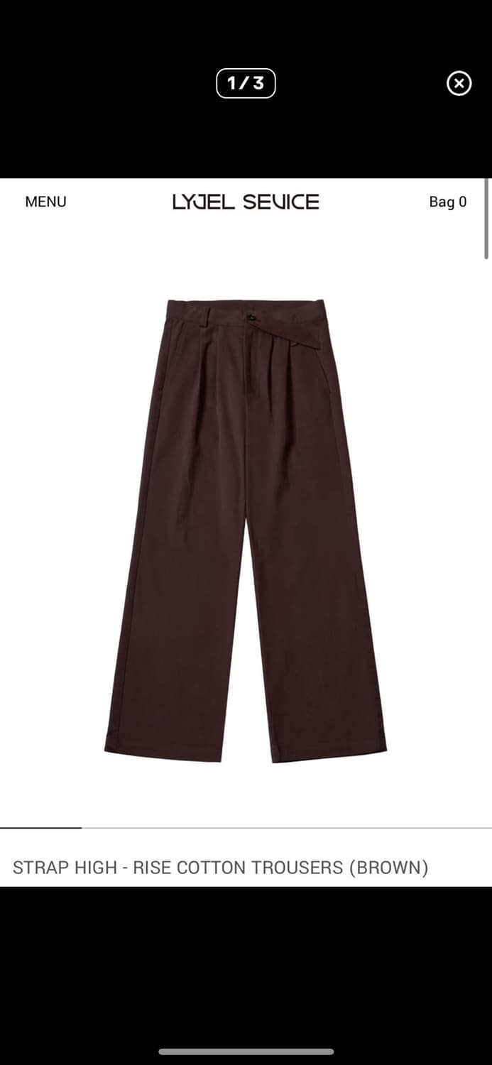 리젤서비스strap high rise cotton trousers브라운 상품이미지1