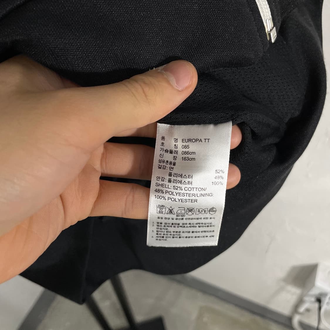 아디다스 파이어버드 트랙탑 상품이미지7