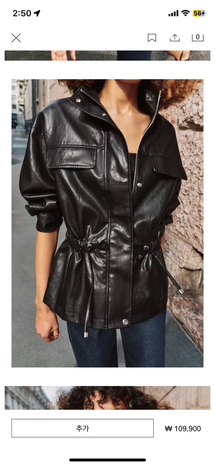 자라 페이크 레더 하이넥 재킷 상품이미지4
