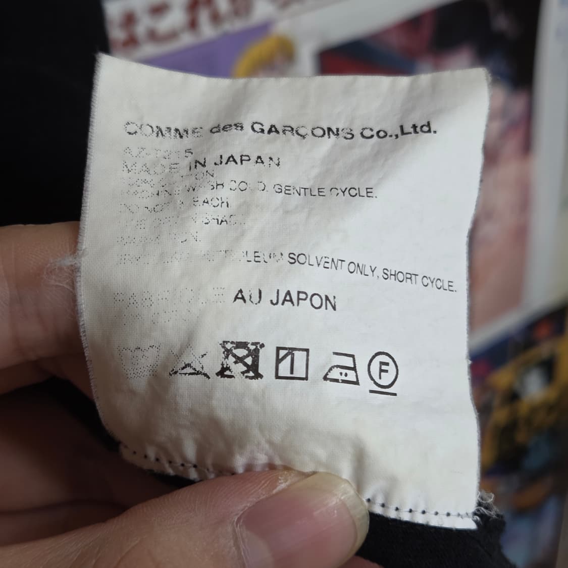 꼼데가르송 골드 로고 반팔티 상품이미지9