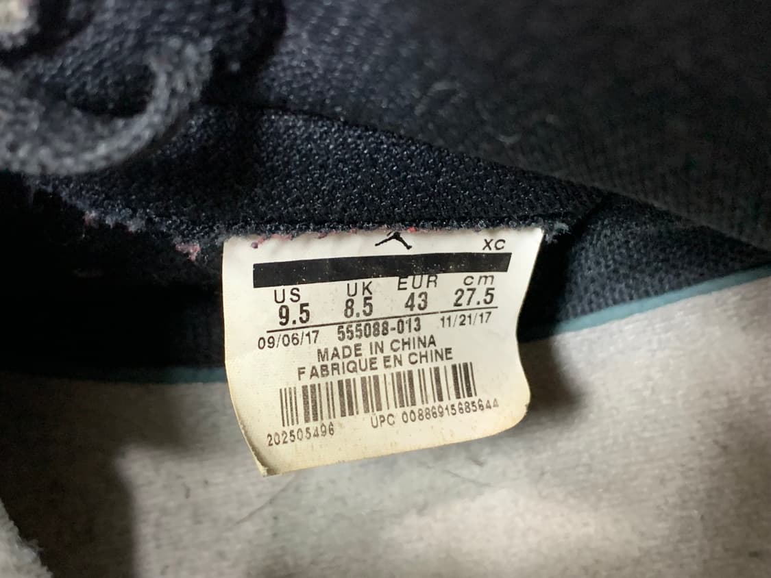 나이키 에어 조던 블랙그레이 상품이미지4