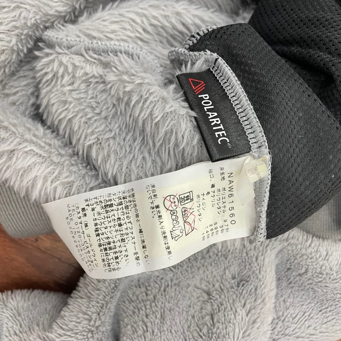 여성 노스페이스 폴라텍 쉐르파 후드집업 상품이미지3