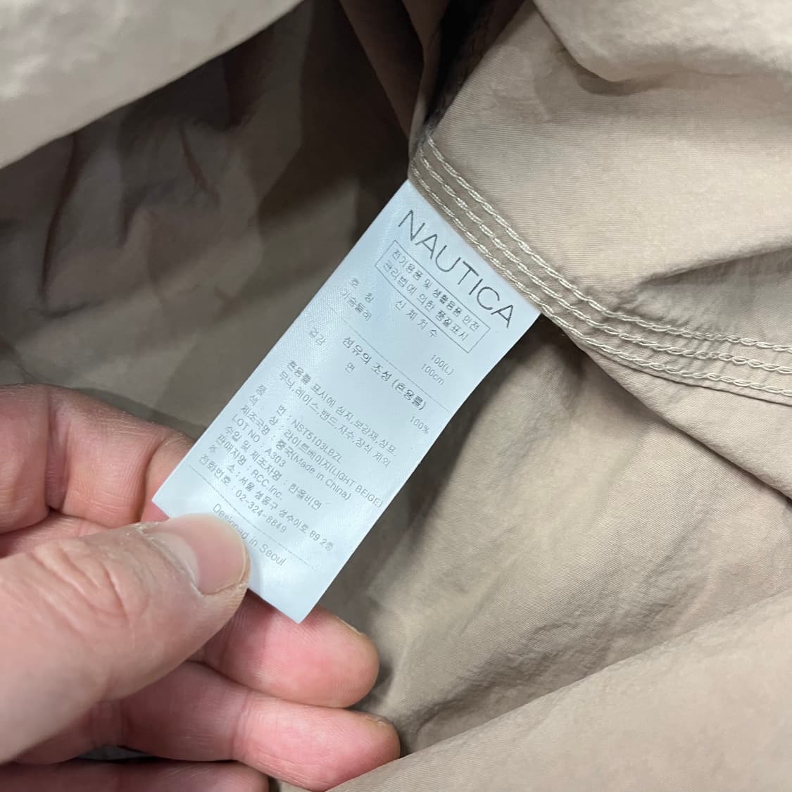 노티카 셔츠 상품이미지5