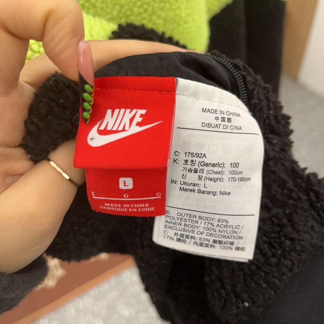나이키 올드스쿨 스트릿 힙합 리버시블 양털 후리스 L C09314 상품이미지7