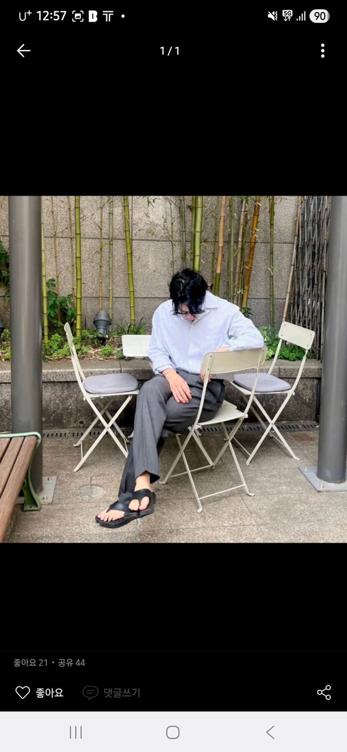 Own hour 오운아워 슬랙스 M 상품이미지1