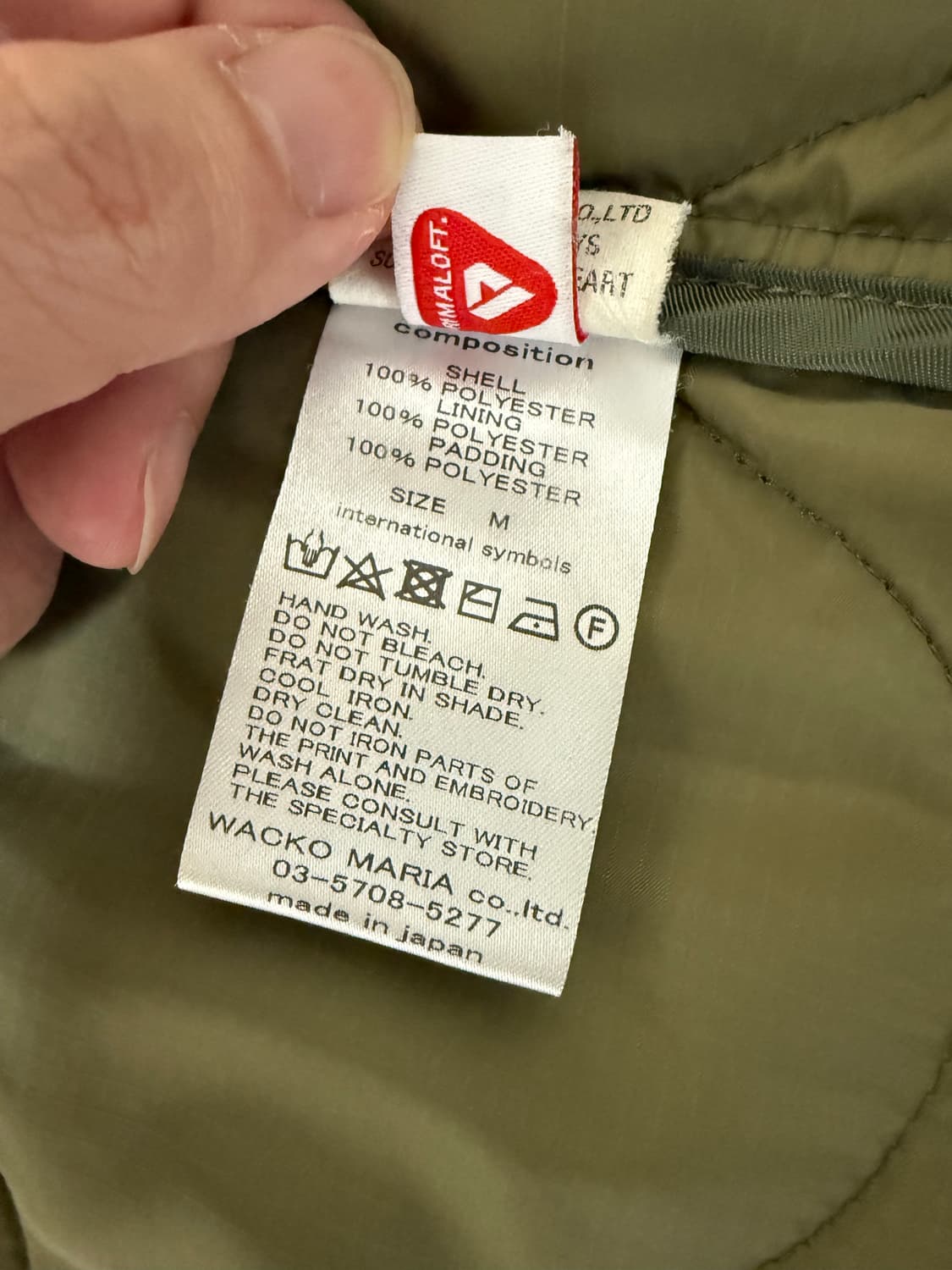 와코마리아 18fw 퀼팅 자켓 상품이미지5